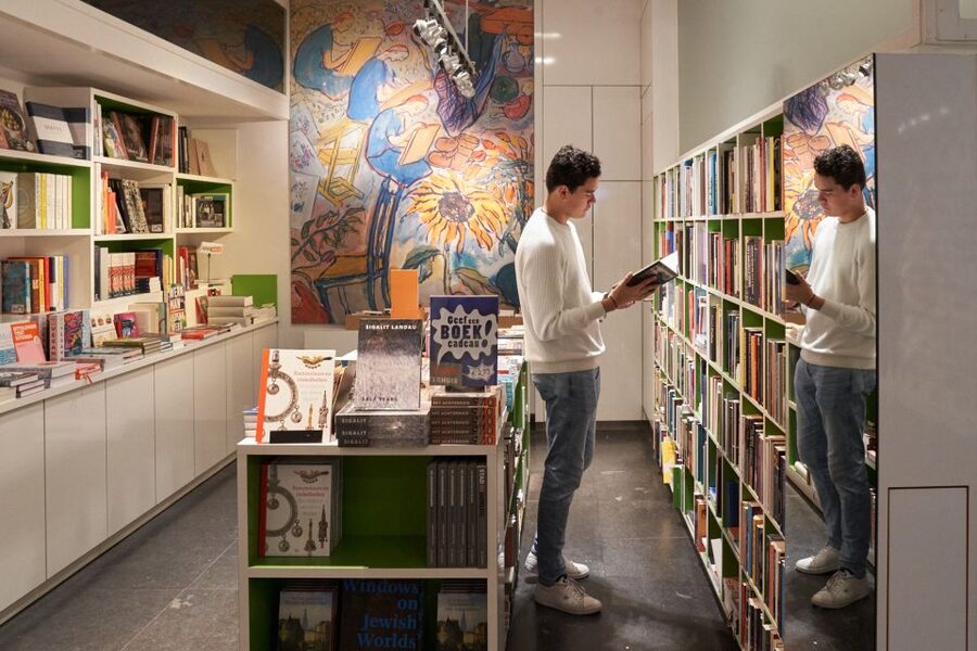 Amsterdam: Jewish Museum Entrance Tickets - Jewish Museum Junior: why it is worth your time even as an adult